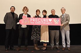 イベント プリキュア15周年公式サイト